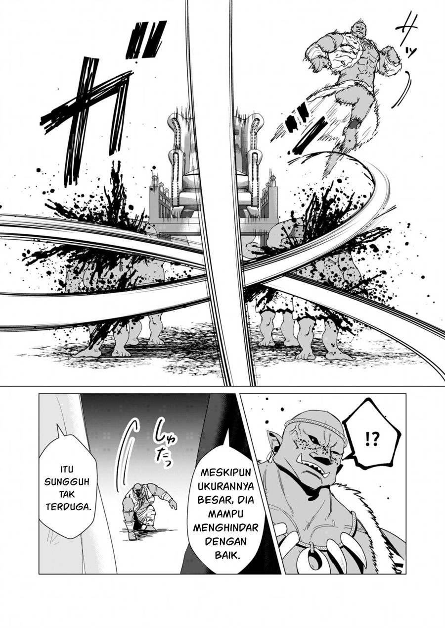 yuusha-sama-wa-houshuu-ni-hitozuma-o-go-kiboudesu - Chapter: 11