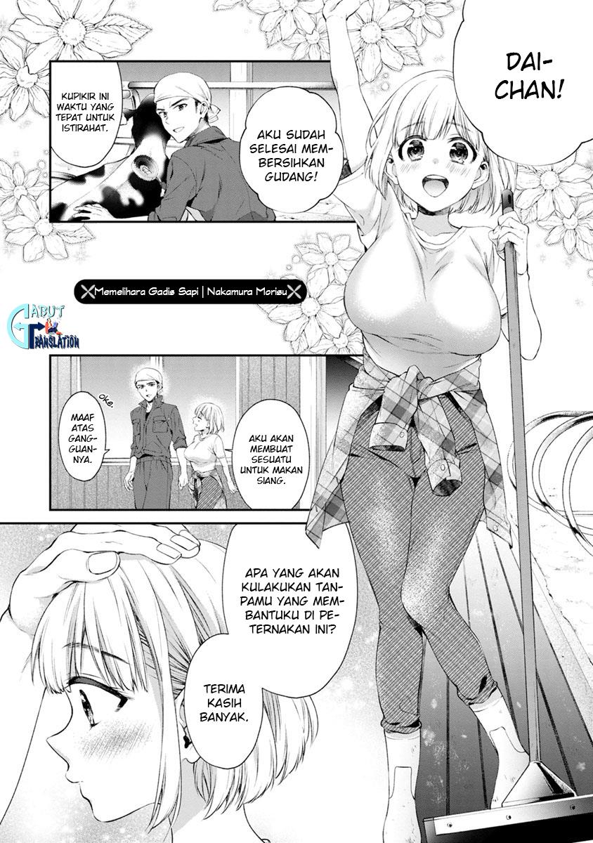 hazukashi-isouna-kao-de-oppai-misete-moraitai-sekimen-oppai-anthology - Chapter: 3
