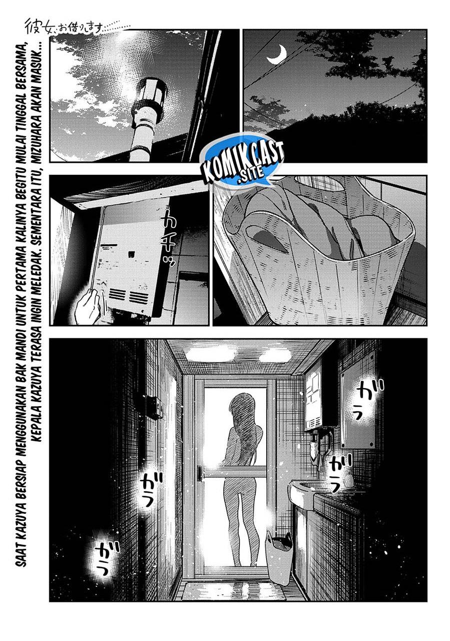 kanojo-okarishimasu - Chapter: 259