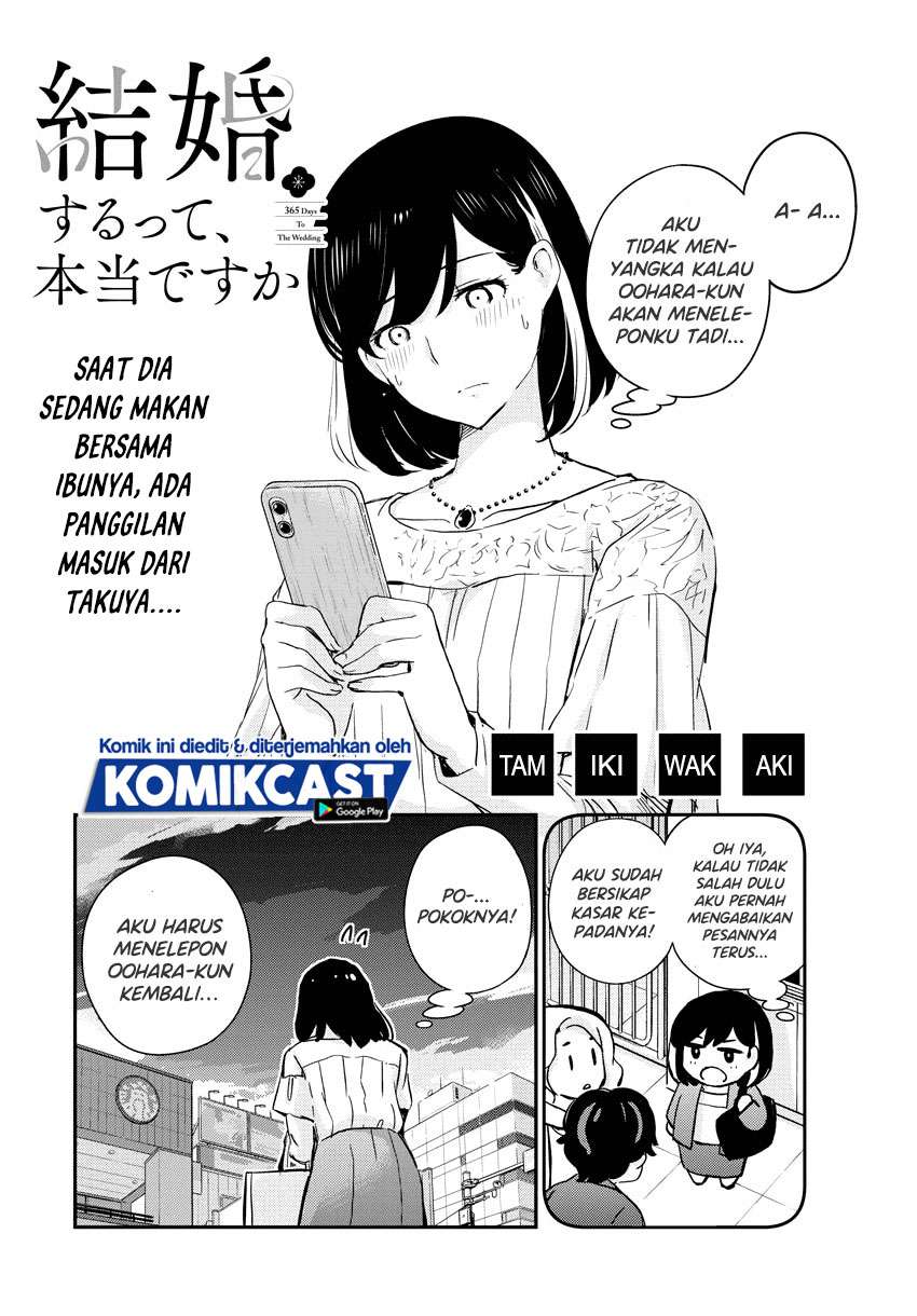 kekkon-surutte-hontou-desu-ka - Chapter: 36