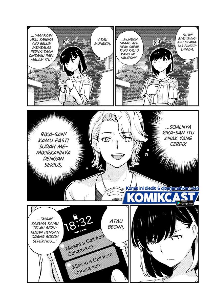 kekkon-surutte-hontou-desu-ka - Chapter: 36