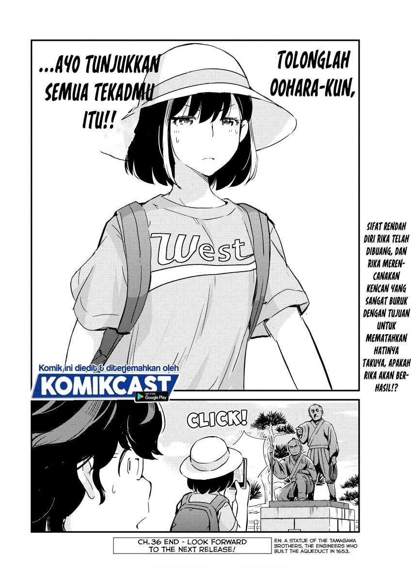 kekkon-surutte-hontou-desu-ka - Chapter: 36