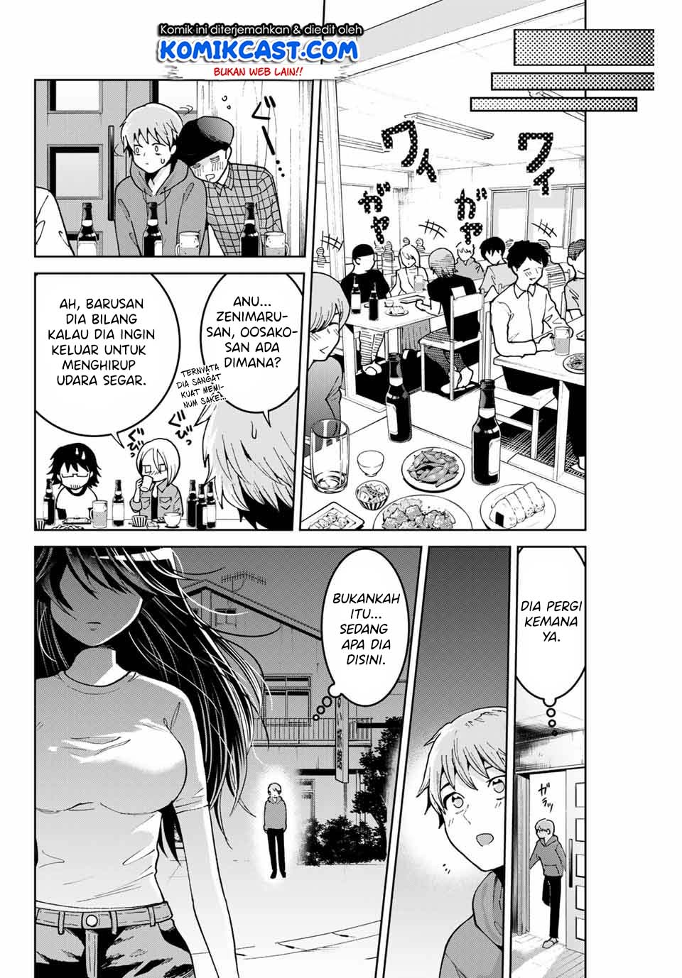 bokutachi-wa-hanshoku-wo-yameta - Chapter: 5