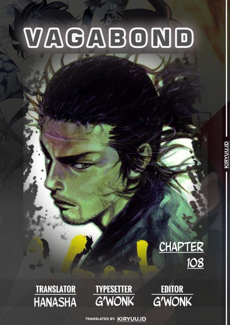 vagabond - Chapter: 108