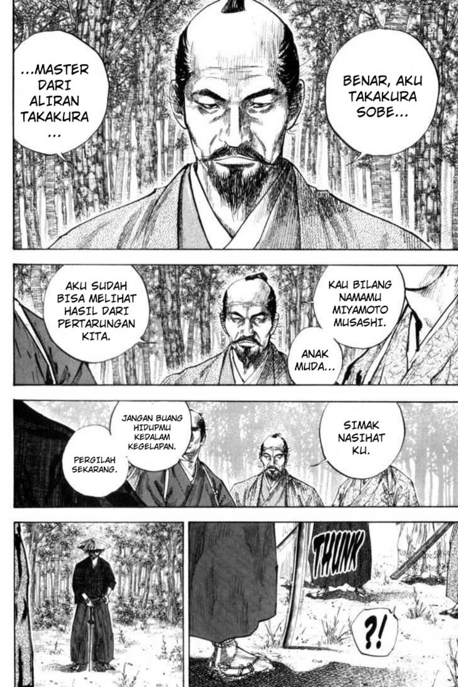 vagabond - Chapter: 108