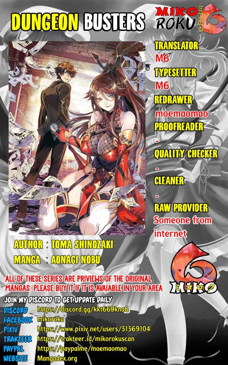 dungeon-busters - Chapter: 2