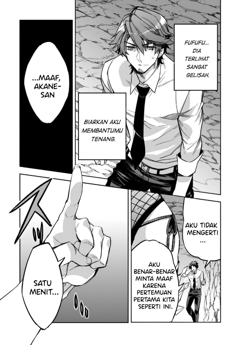 dungeon-busters - Chapter: 2