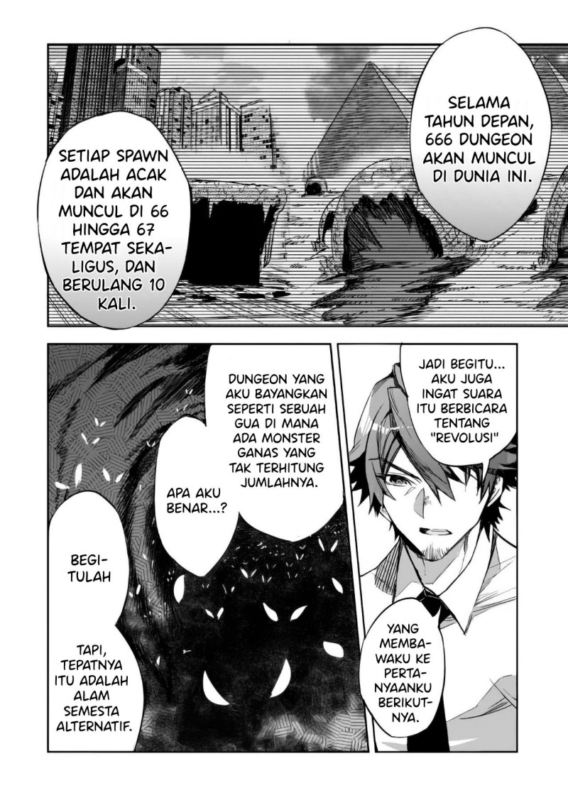 dungeon-busters - Chapter: 2