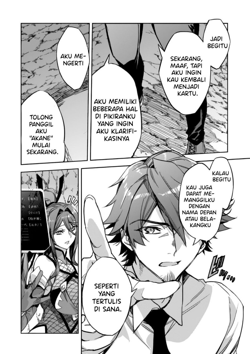 dungeon-busters - Chapter: 2