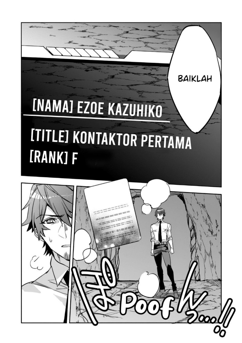 dungeon-busters - Chapter: 2