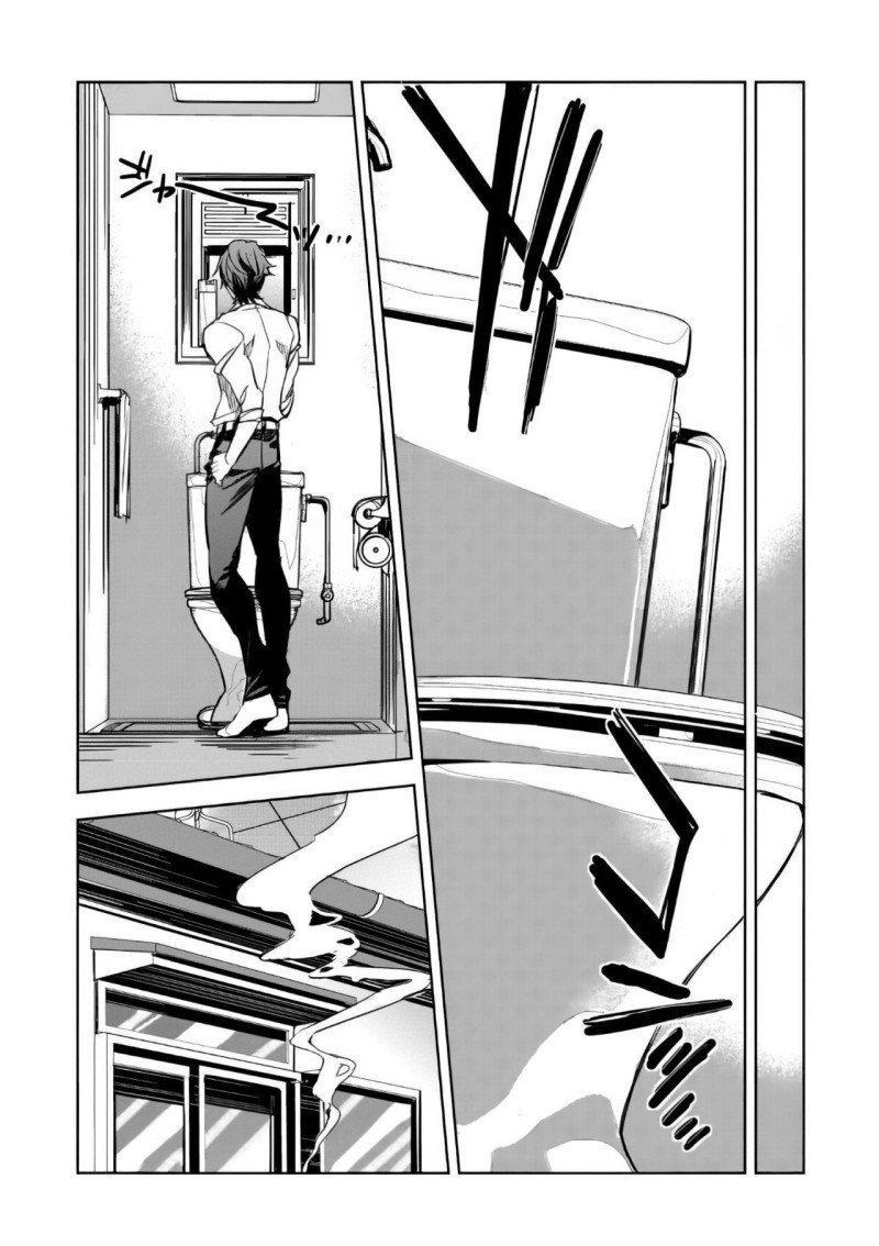dungeon-busters - Chapter: 2