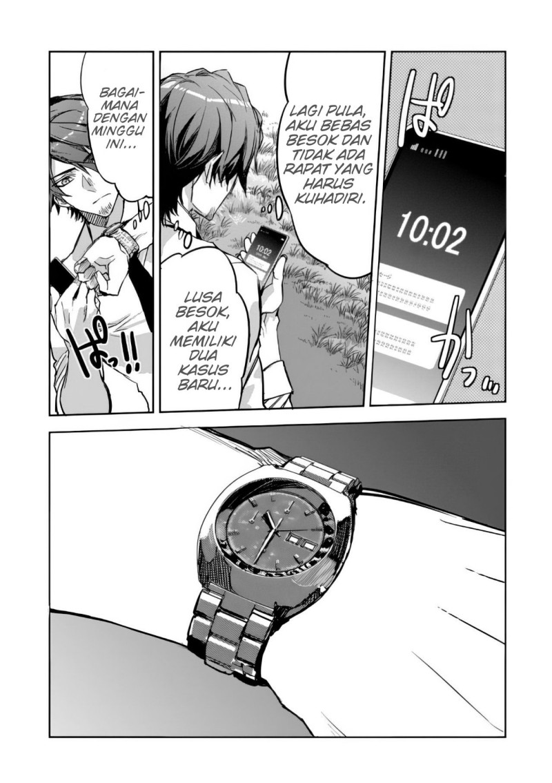 dungeon-busters - Chapter: 2