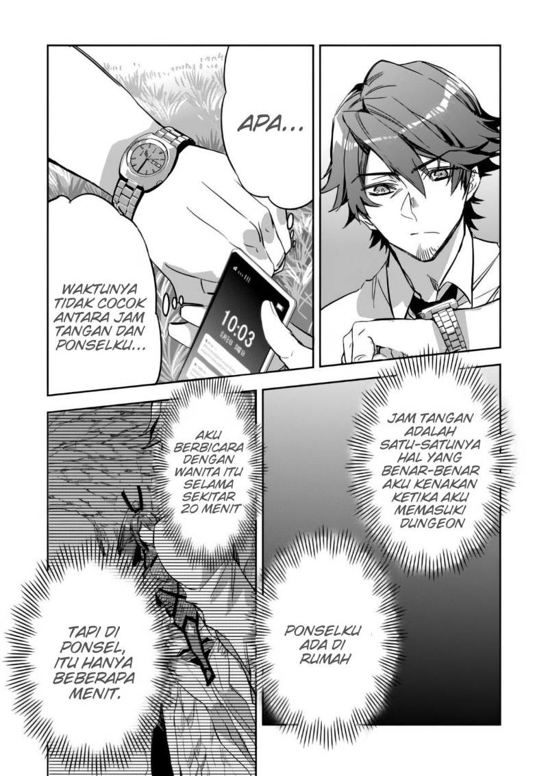 dungeon-busters - Chapter: 2