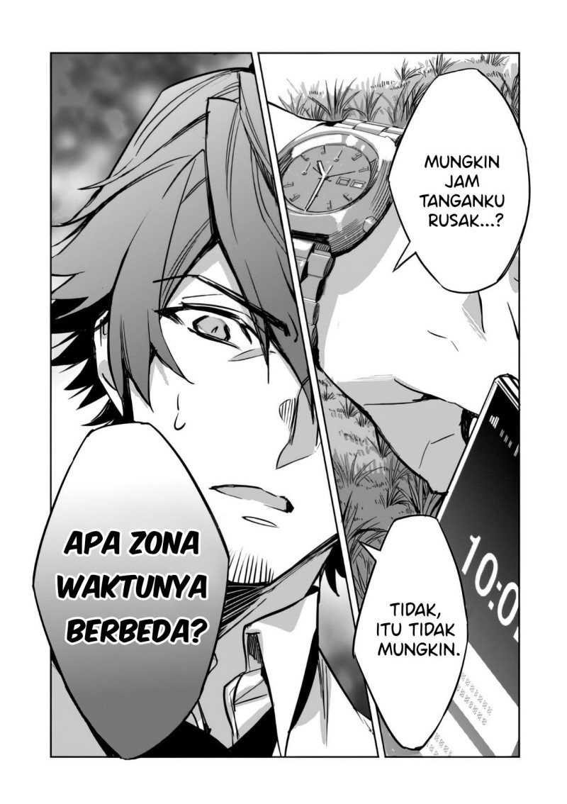 dungeon-busters - Chapter: 2