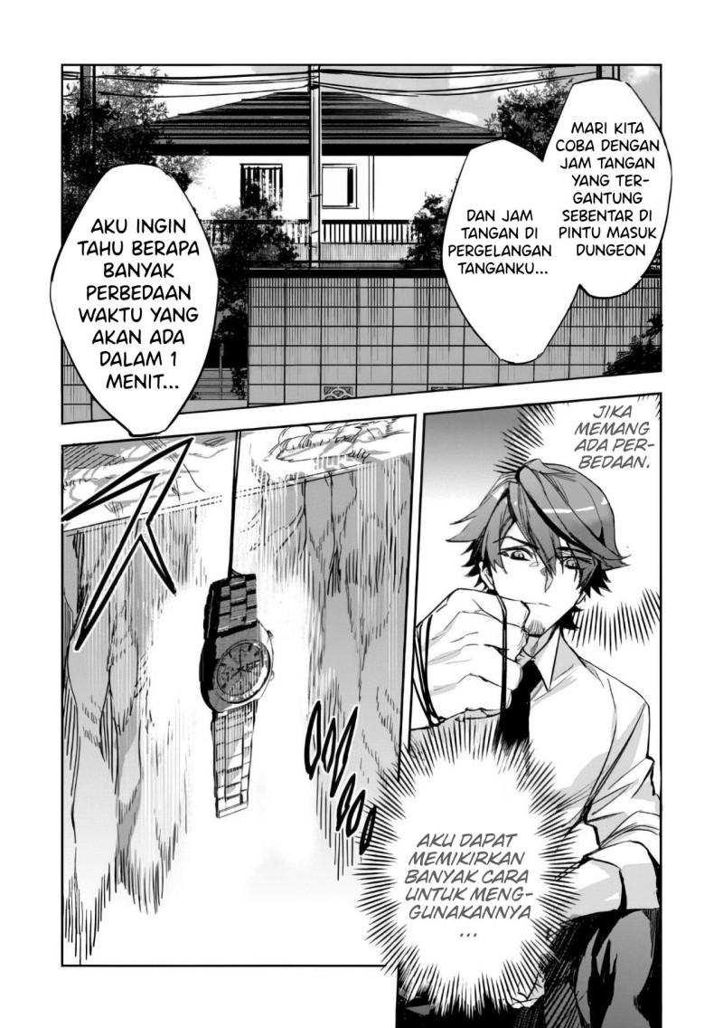 dungeon-busters - Chapter: 2
