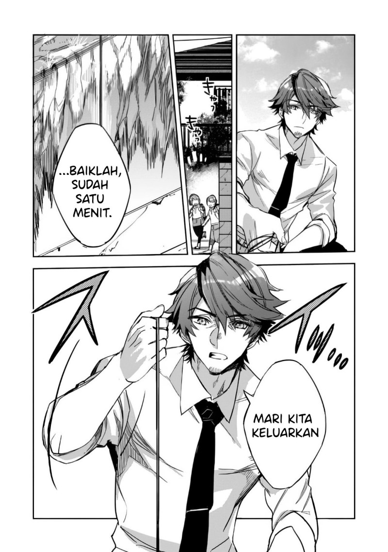 dungeon-busters - Chapter: 2