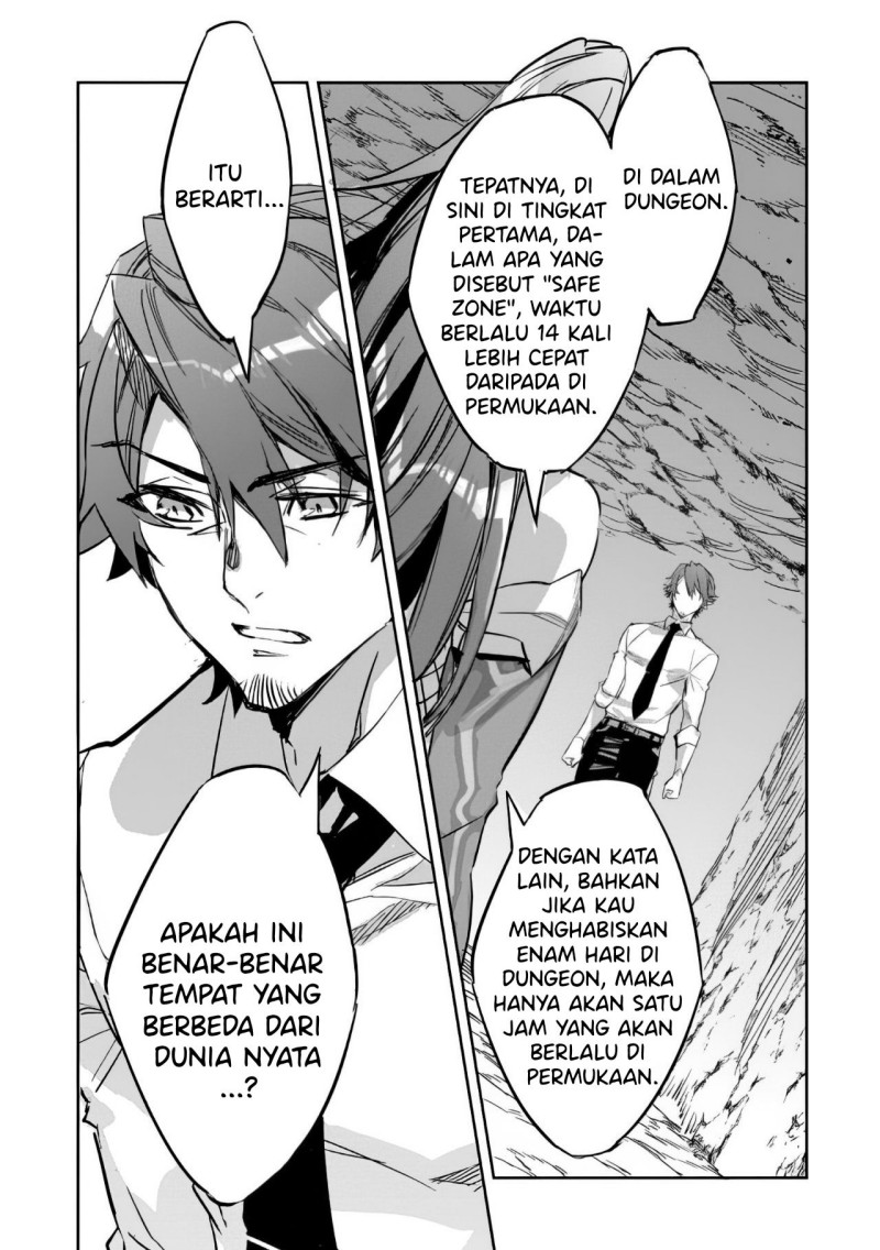 dungeon-busters - Chapter: 2