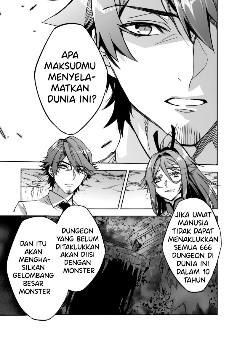 dungeon-busters - Chapter: 2