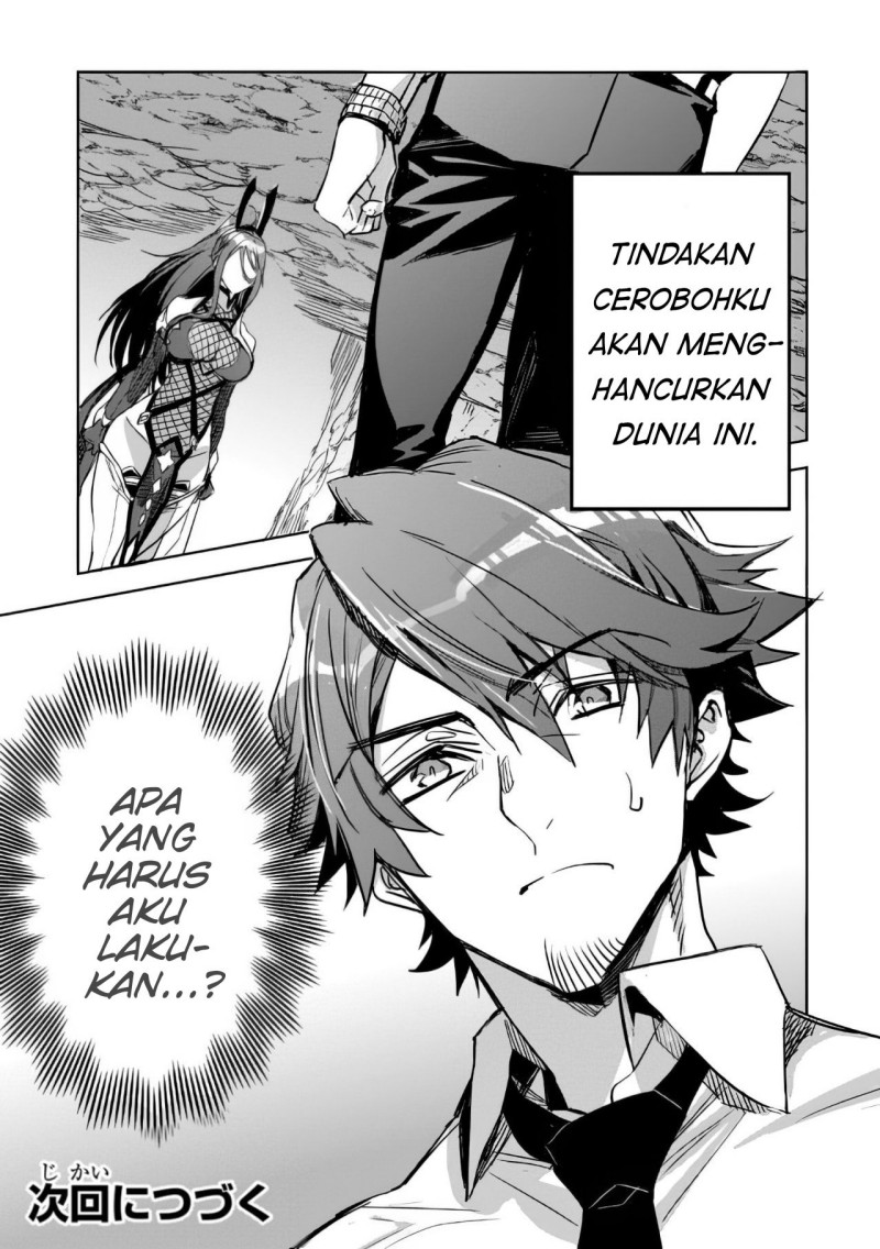 dungeon-busters - Chapter: 2