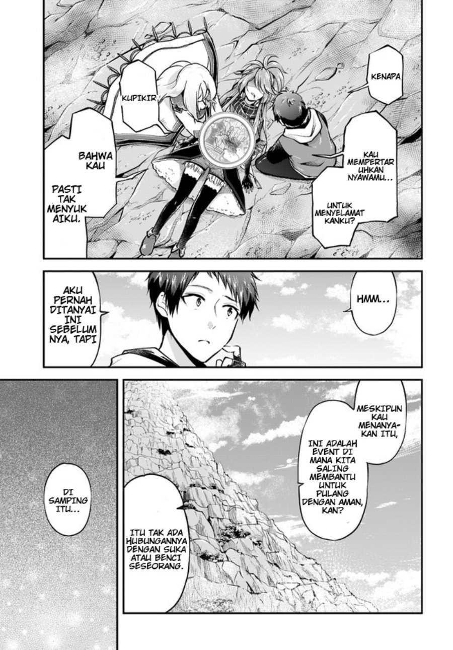 isekai-cheat-survival-meshi - Chapter: 40