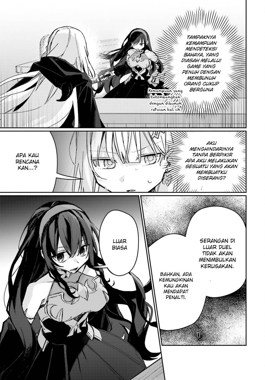 astral-online-maou-no-noroi-de-saikyou-bishoujo-ni-natta-ore-saijaku-shoku-da-ga-cheat-skill-de-chou-seichou-shite-musou-suru - Chapter: 7