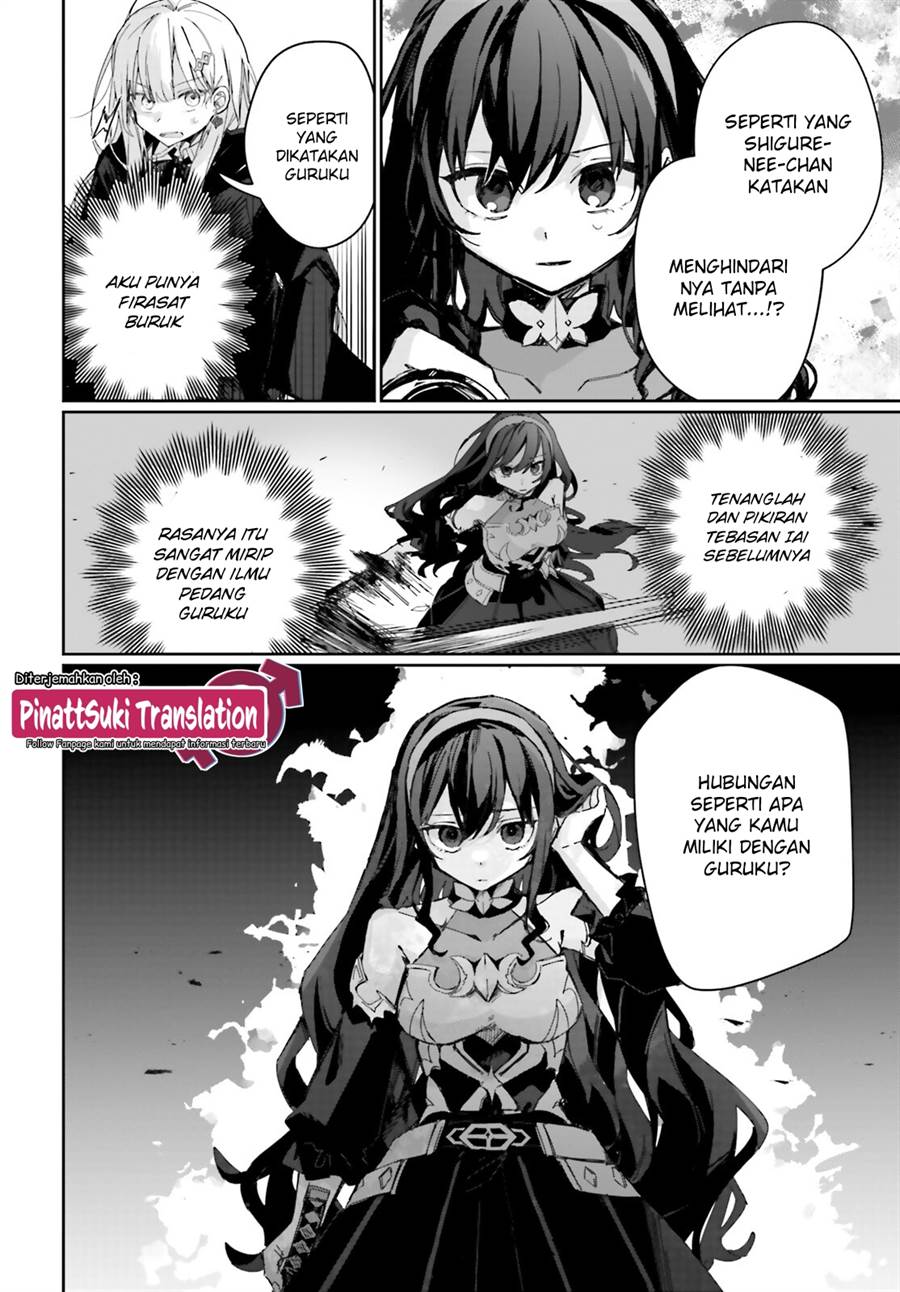 astral-online-maou-no-noroi-de-saikyou-bishoujo-ni-natta-ore-saijaku-shoku-da-ga-cheat-skill-de-chou-seichou-shite-musou-suru - Chapter: 7