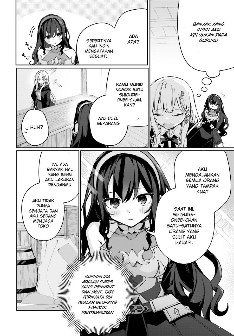 astral-online-maou-no-noroi-de-saikyou-bishoujo-ni-natta-ore-saijaku-shoku-da-ga-cheat-skill-de-chou-seichou-shite-musou-suru - Chapter: 7