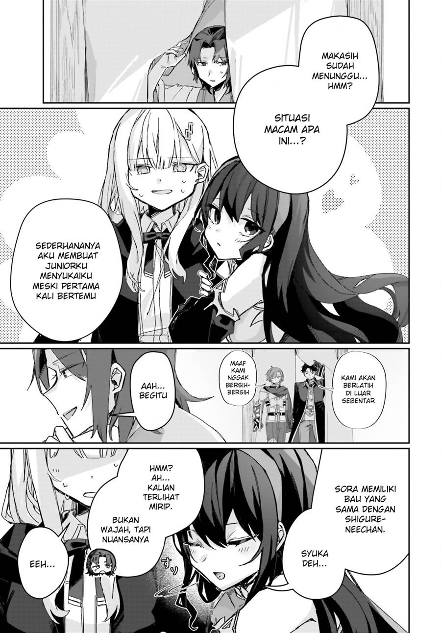 astral-online-maou-no-noroi-de-saikyou-bishoujo-ni-natta-ore-saijaku-shoku-da-ga-cheat-skill-de-chou-seichou-shite-musou-suru - Chapter: 7