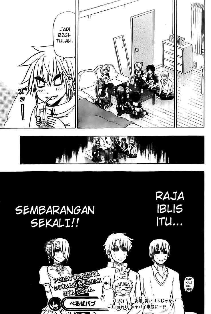 beelzebub - Chapter: 81