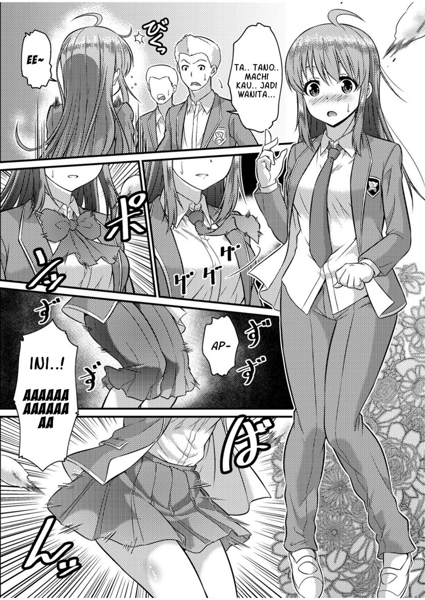 danshiko-ga-kyo-gakko-ni-pinto-hazure-no-nazo-shojo - Chapter: 00