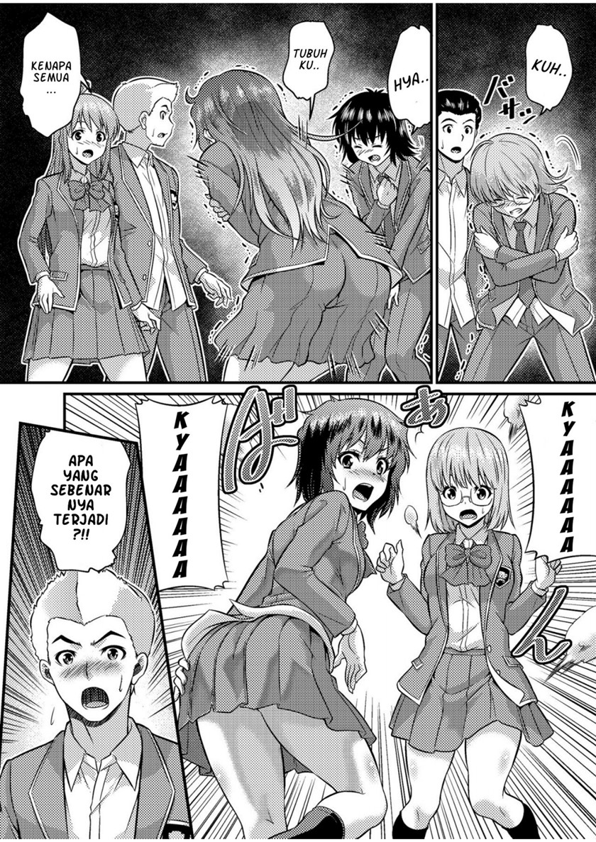 danshiko-ga-kyo-gakko-ni-pinto-hazure-no-nazo-shojo - Chapter: 00