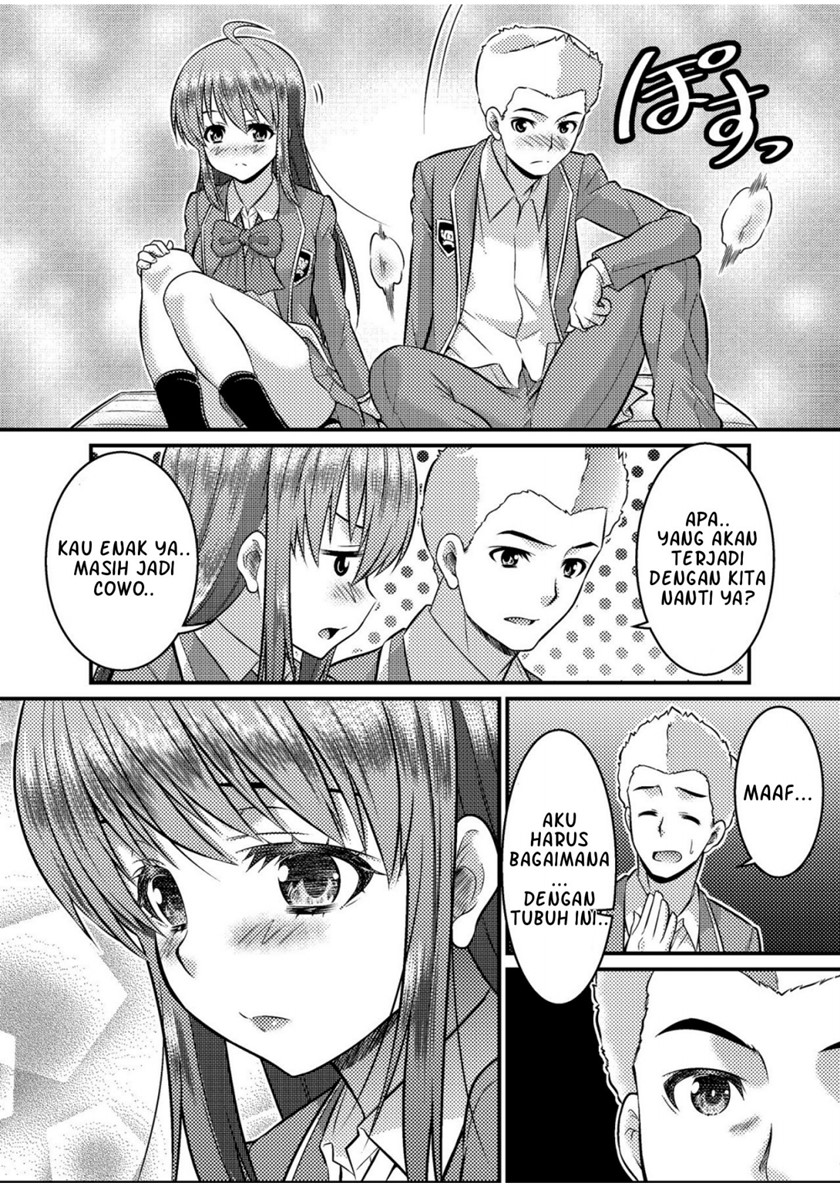 danshiko-ga-kyo-gakko-ni-pinto-hazure-no-nazo-shojo - Chapter: 00