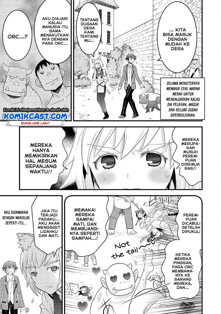 kamisama-ni-kago-2-nin-bun-moraimashita - Chapter: 6