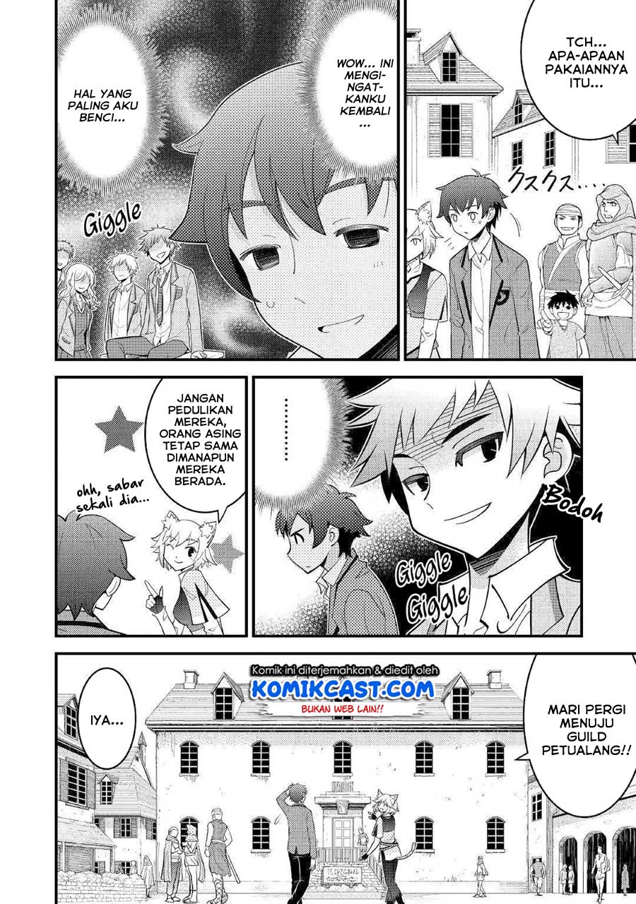 kamisama-ni-kago-2-nin-bun-moraimashita - Chapter: 6