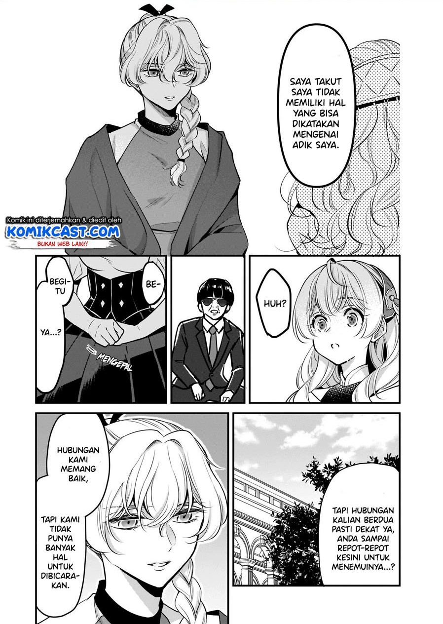 im-the-princes-consort-candidate-however-i-believe-i-can-certainly-surpass-it - Chapter: 10.2
