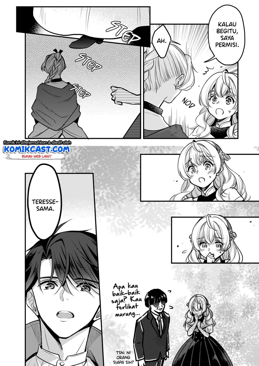 im-the-princes-consort-candidate-however-i-believe-i-can-certainly-surpass-it - Chapter: 10.2