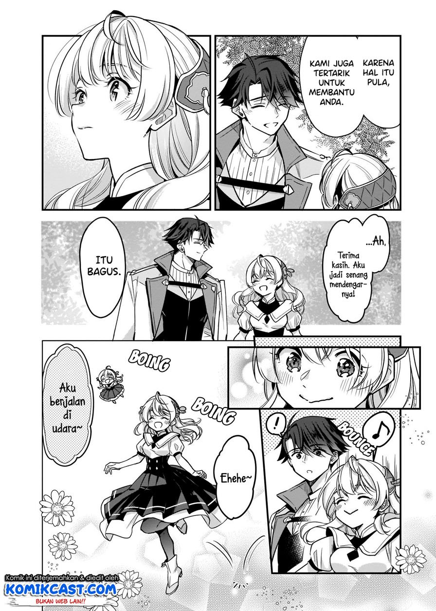 im-the-princes-consort-candidate-however-i-believe-i-can-certainly-surpass-it - Chapter: 10.2