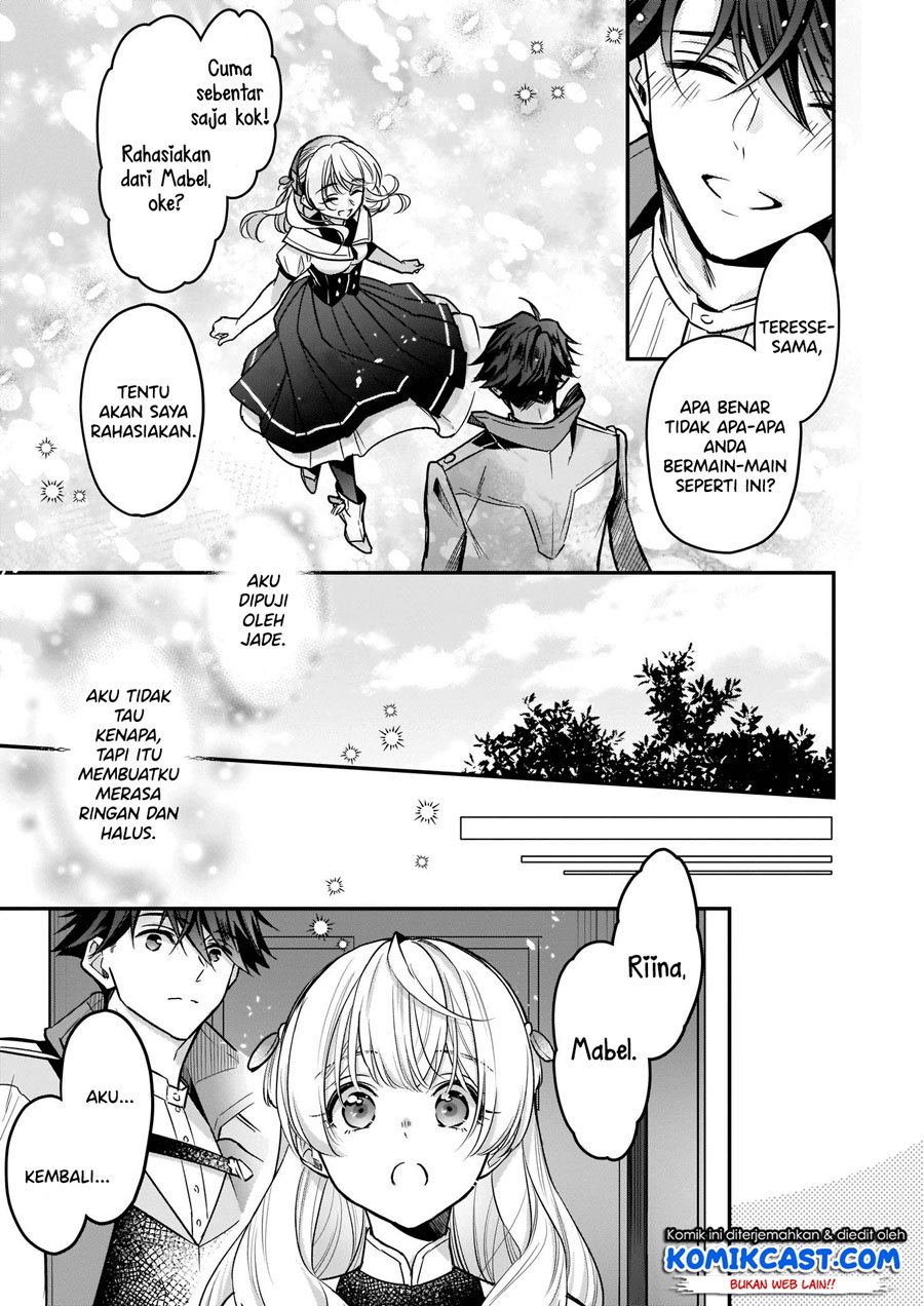 im-the-princes-consort-candidate-however-i-believe-i-can-certainly-surpass-it - Chapter: 10.2