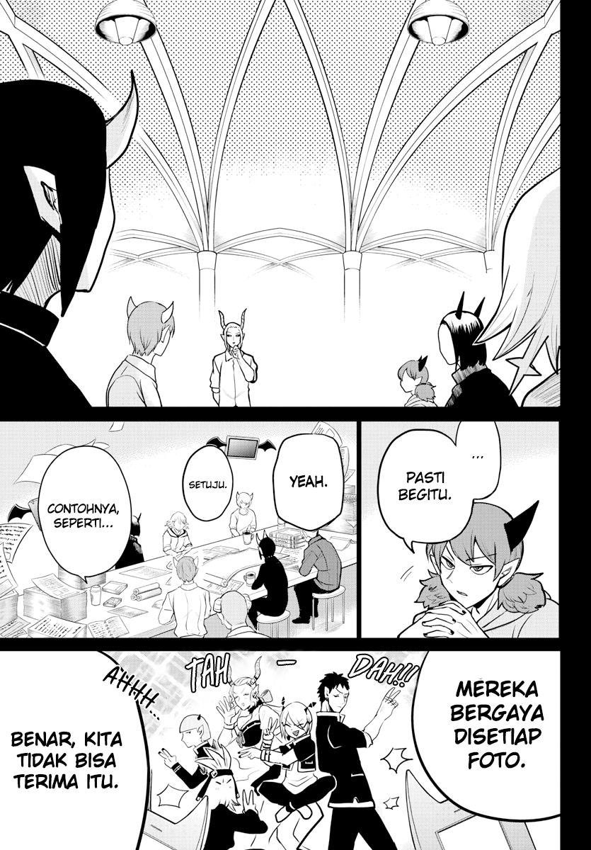 mairimashita-iruma-kun - Chapter: 226