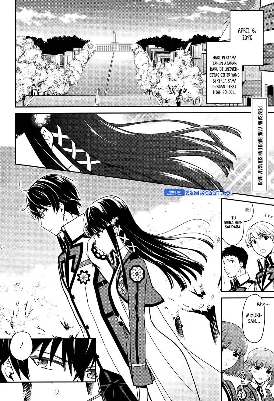 mahouka-koukou-no-rettousei-double-seven-hen - Chapter: 5