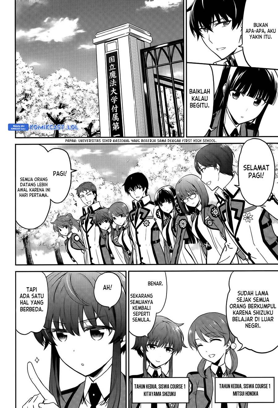 mahouka-koukou-no-rettousei-double-seven-hen - Chapter: 5