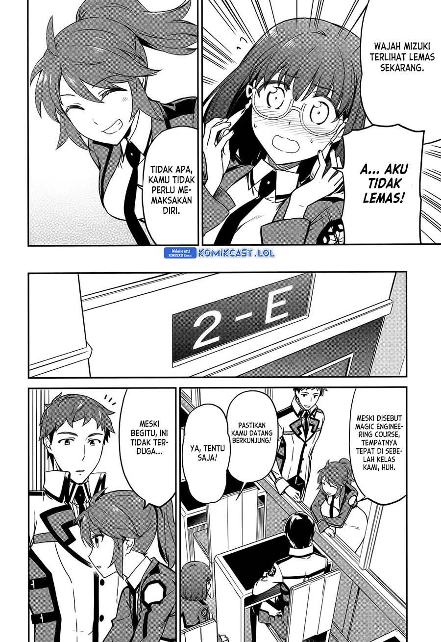 mahouka-koukou-no-rettousei-double-seven-hen - Chapter: 5