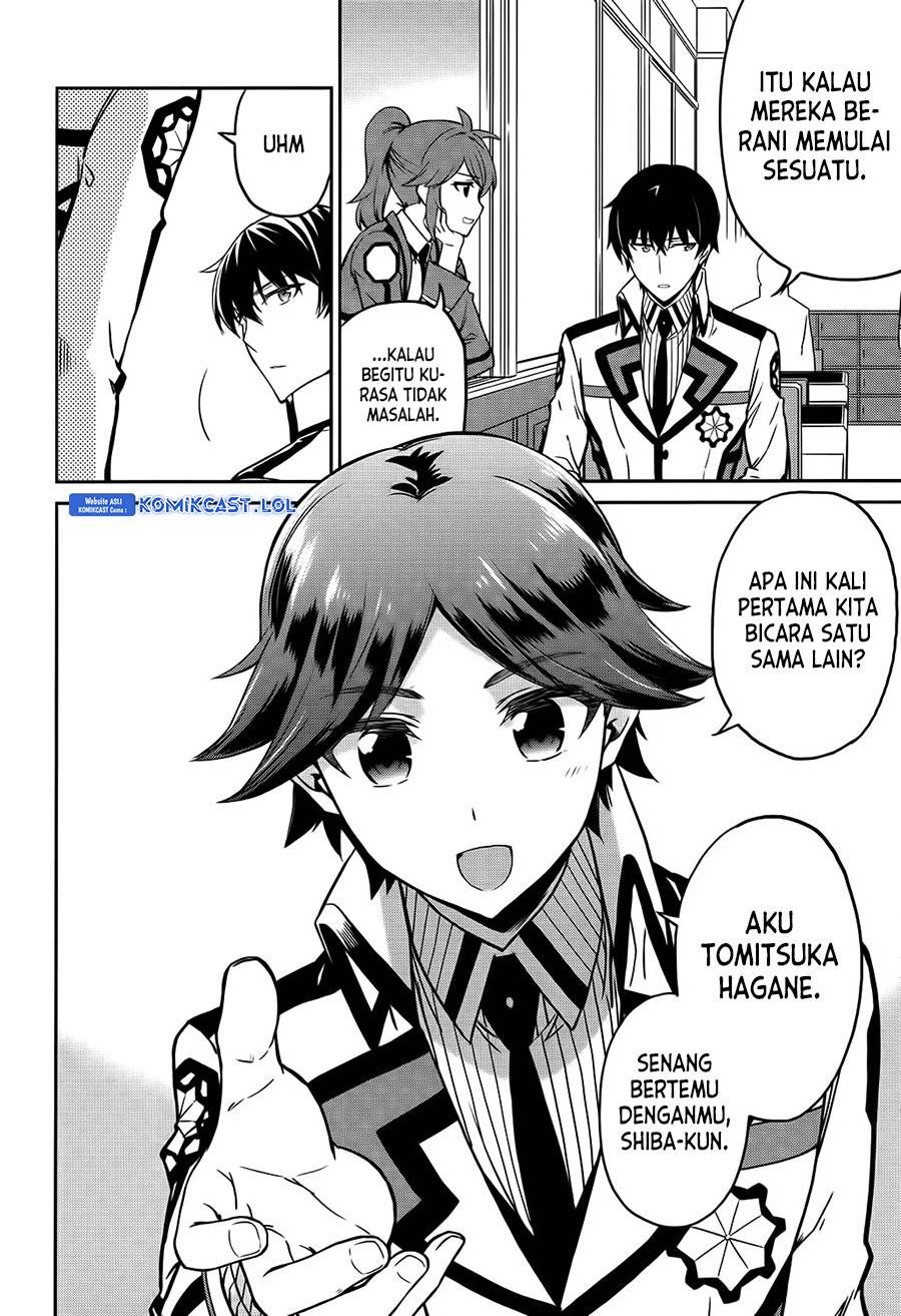 mahouka-koukou-no-rettousei-double-seven-hen - Chapter: 5