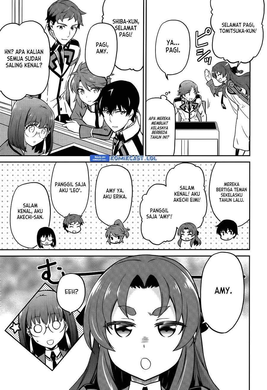 mahouka-koukou-no-rettousei-double-seven-hen - Chapter: 5