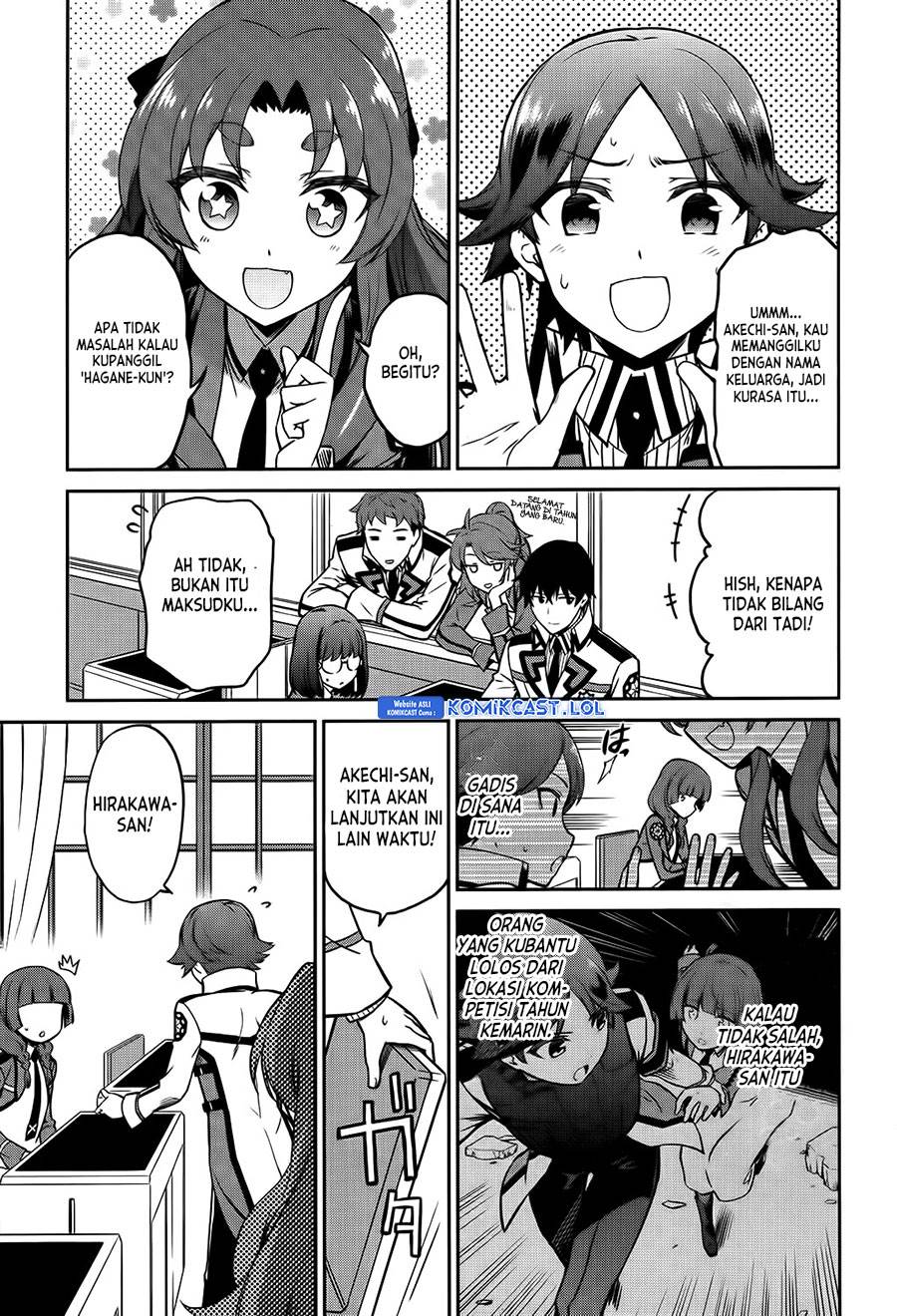 mahouka-koukou-no-rettousei-double-seven-hen - Chapter: 5