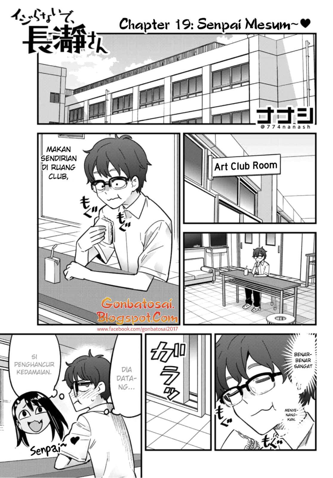 ijiranaide-nagatoro-san - Chapter: 19