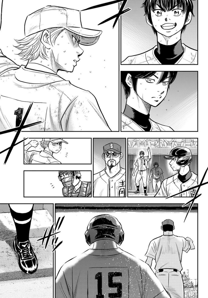 diamond-no-ace-act-2 - Chapter: 298