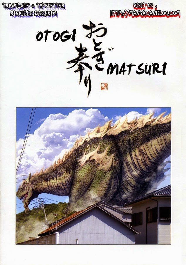 otogi-matsuri - Chapter: 57