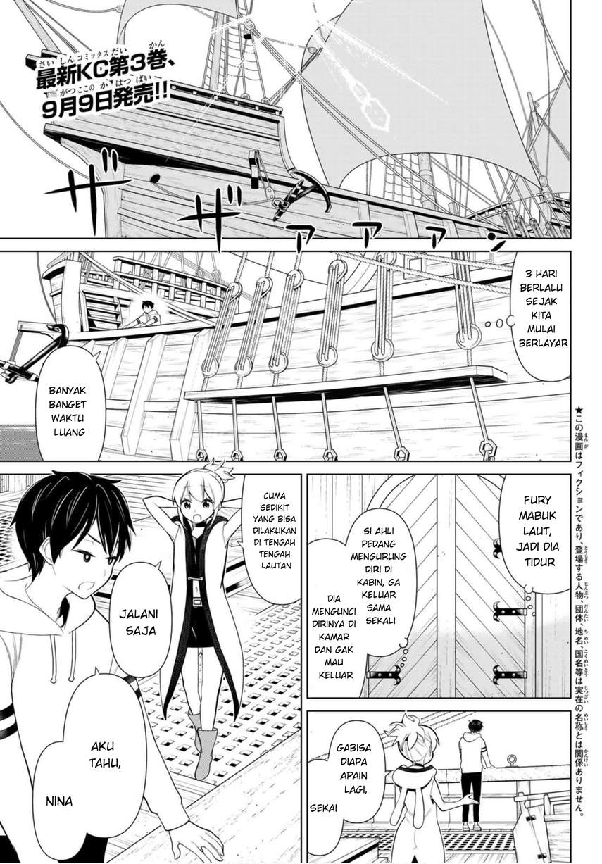 jikan-teishi-yuusha - Chapter: 11