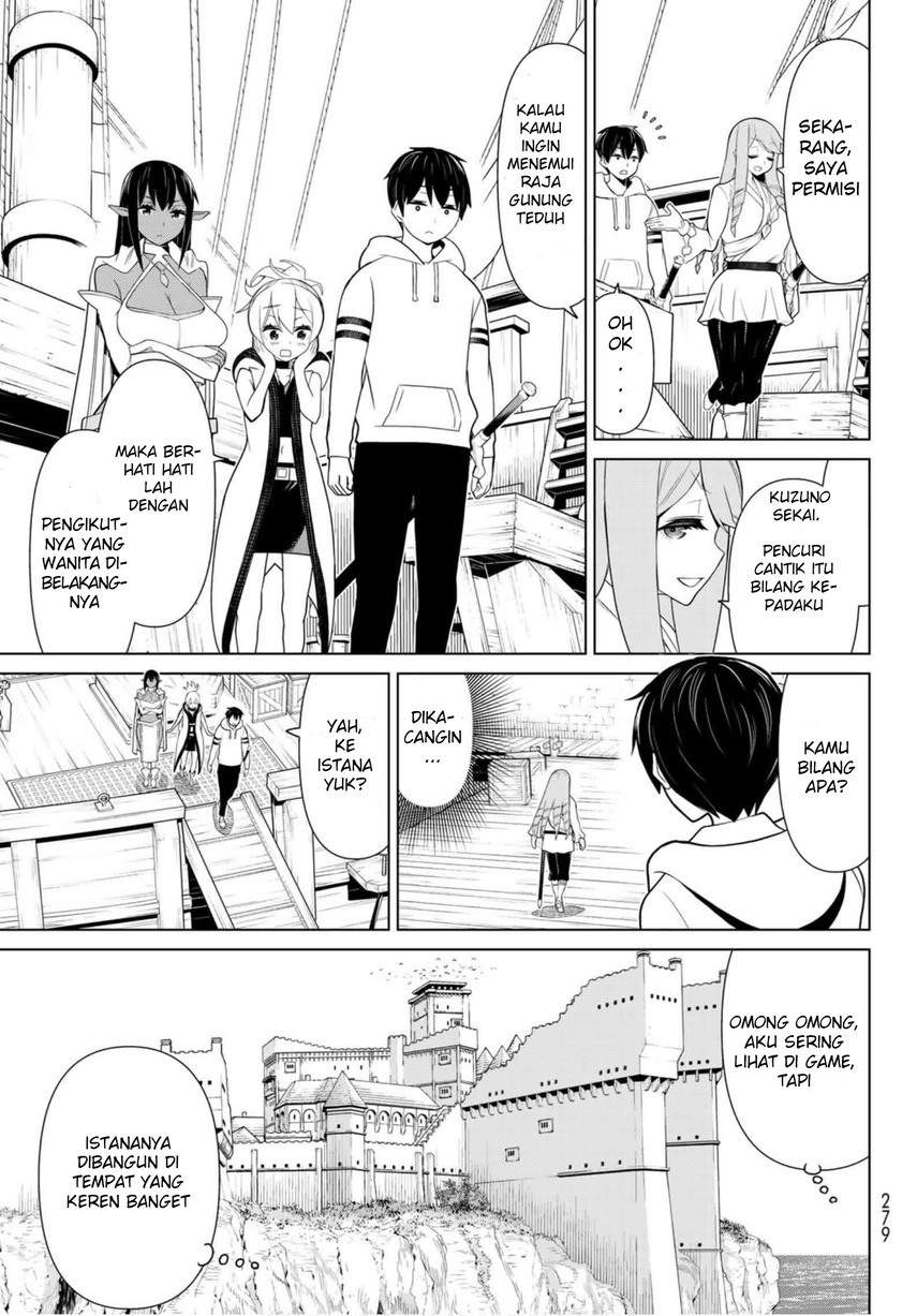 jikan-teishi-yuusha - Chapter: 11